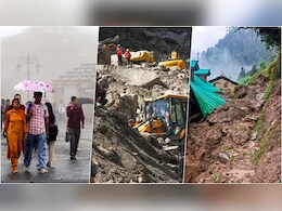 चंपावत से पिथौरागढ़ तक उत्तराखंड के 8 जिलों में रेड अलर्ट, मंडी में हाईवे जाम, दिल्ली-NCR में बारिश से राहत चंपावत से पिथौरागढ़ तक उत्तराखंड के 8 जिलों में रेड अलर्ट, मंडी में हाईवे जाम, दिल्ली-NCR में बारिश से राहत