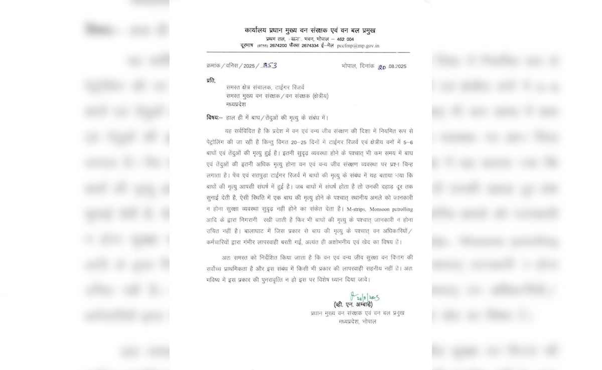 Latest and Breaking News on NDTV Latest and Breaking News on NDTV