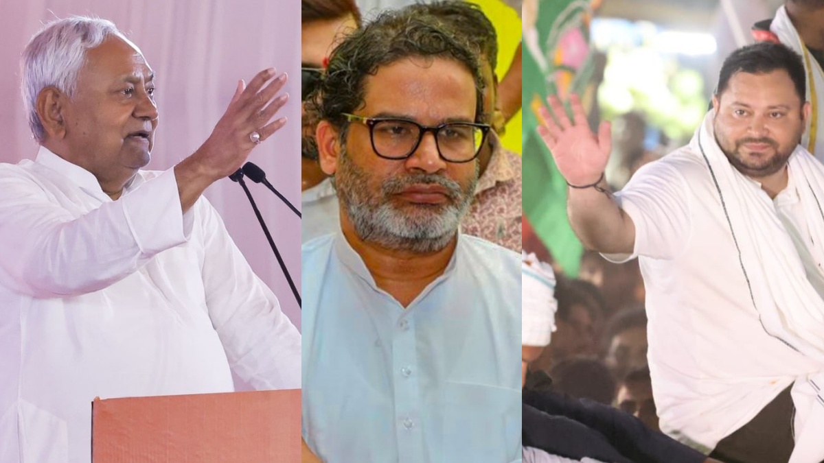 यात्राओं से लेकर सम्मेलन तक... बिहार चुनाव में NDA, महागठबंधन और जन सुराज ने कैसे बिछाई बिसात