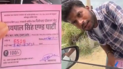 Viral Video: रामदेवरा में एंट्री पर श्रद्धालुओं से अवैध वसूली, 72 लाख का टेंडर हुआ नीलाम... किसी का डर नहीं