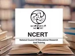 NCERT को जल्द मिलेगा यूनिवर्सिटी का दर्जा, PhD से लेकर ये कोर्स होंगे शुरू