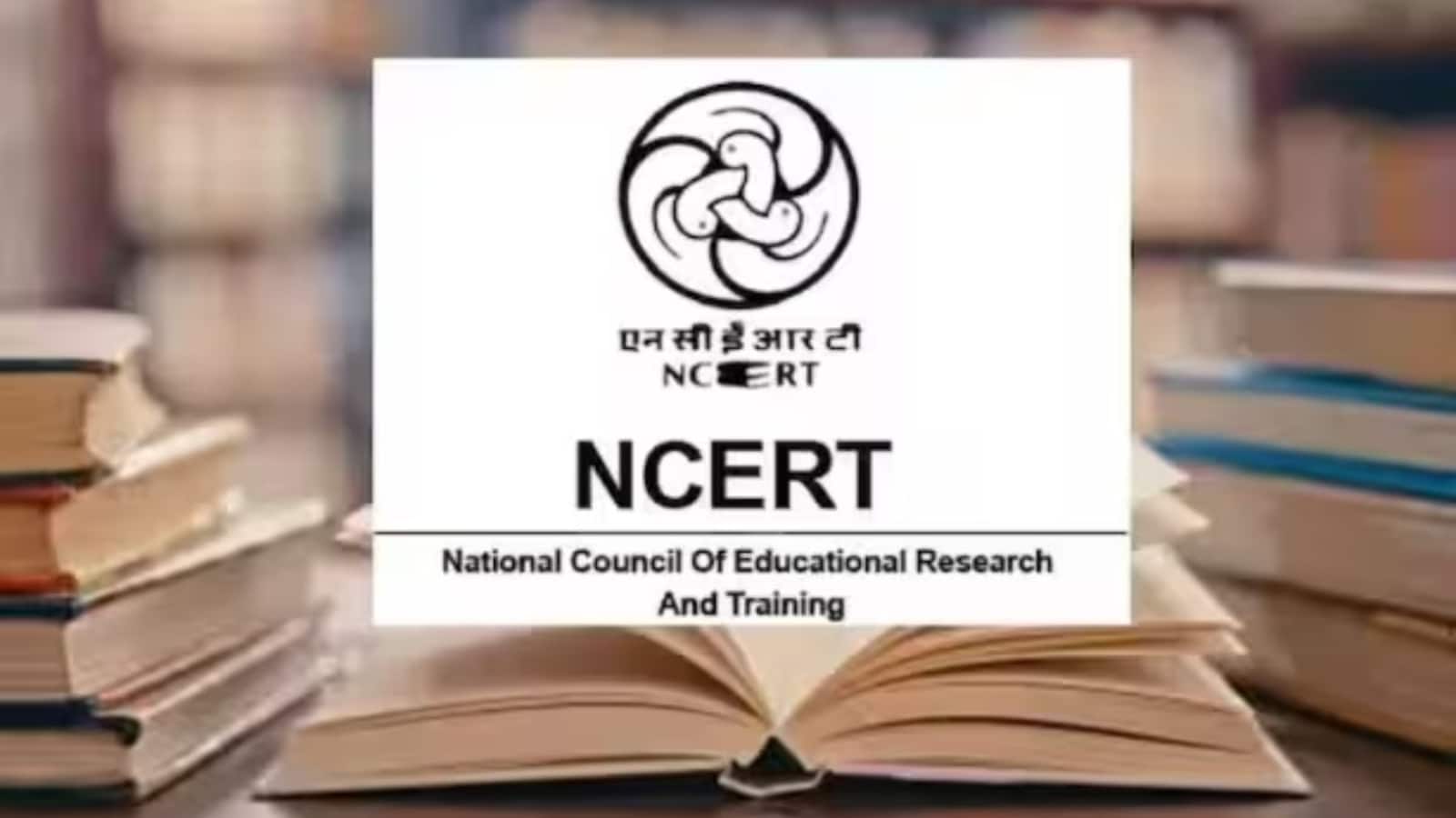 NCERT Says Grade 9 Maths Topics Integrated, Not Dropped
