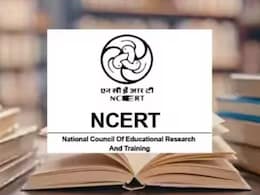 NCERT का फुल-फॉर्म क्या है? जानिए क्या होता है इसका काम NCERT का फुल-फॉर्म क्या है? जानिए क्या होता है इसका काम