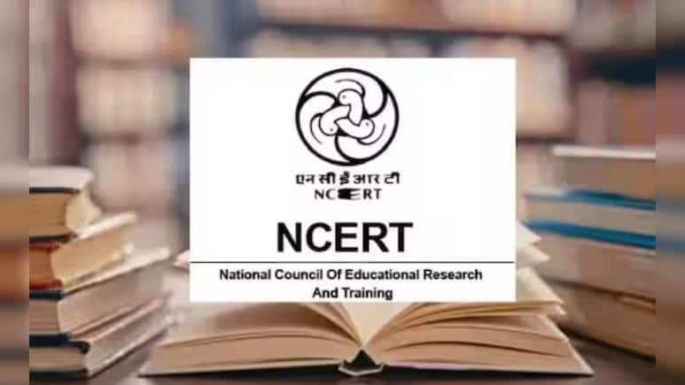 NCERT की नई किताब में न्यायपालिका में भ्रष्टाचार का जिक्र, बताया किस कोर्ट में कितने केस पेंडिंग