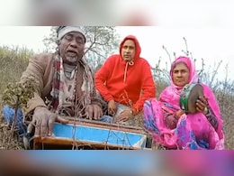 बुजुर्ग कपल ने गाया लता-मुकेश का हिट गाना, इस अंदाज में लगाए सुर सोच पाना भी मुश्किल, लोग बोले- इस टैलेंट को मौका दो बुजुर्ग कपल ने गाया लता-मुकेश का हिट गाना, इस अंदाज में लगाए सुर सोच पाना भी मुश्किल, लोग बोले- इस टैलेंट को मौका दो