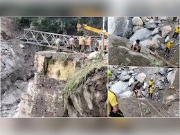 Uttarkashi cloudburst : धराली और आसपास के इलाकों से आज 128 लोगों का रेस्क्यू, अब तक कुल 566 लोगों को निकाला Uttarkashi cloudburst : धराली और आसपास के इलाकों से आज 128 लोगों का रेस्क्यू, अब तक कुल 566 लोगों को निकाला