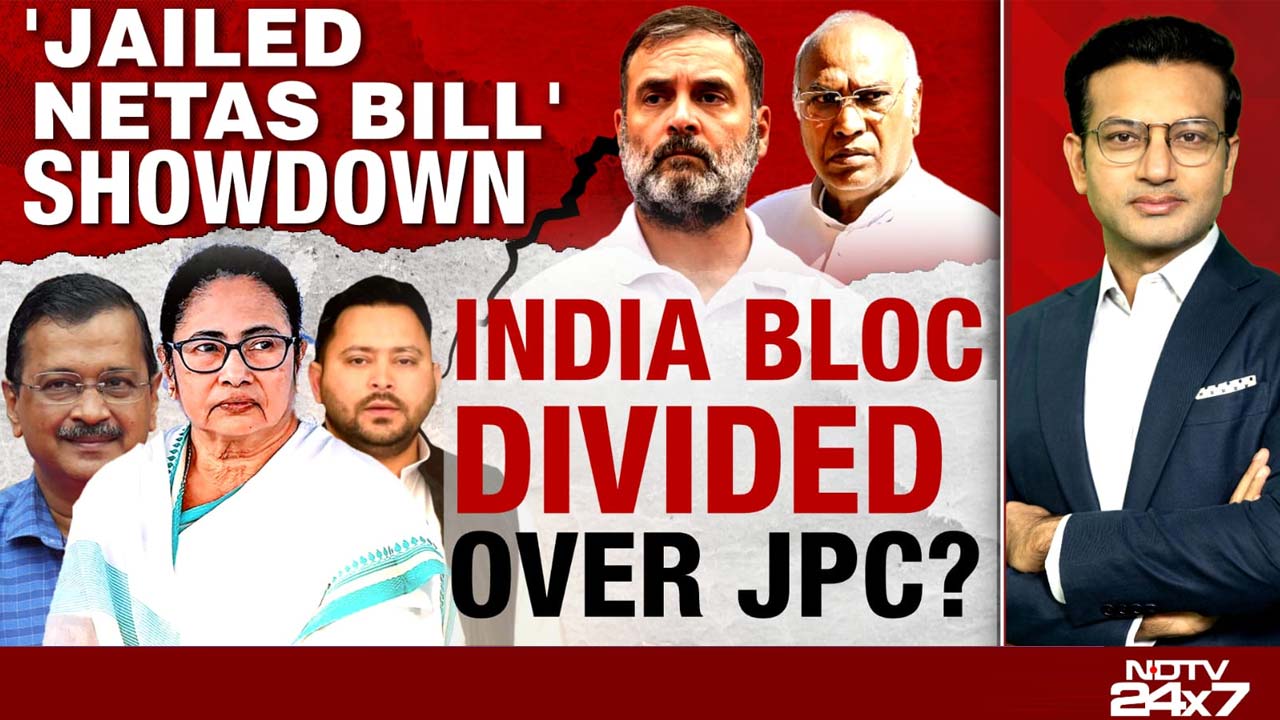 'Jailed Netas Bill' Showdown: INDIA Bloc Divided Over JPC?