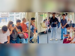 मेट्रो में गूंजा राष्ट्रगान, पैसेंजर्स का रिएक्शन देख चौंक गए लोग मेट्रो में गूंजा राष्ट्रगान, पैसेंजर्स का रिएक्शन देख चौंक गए लोग