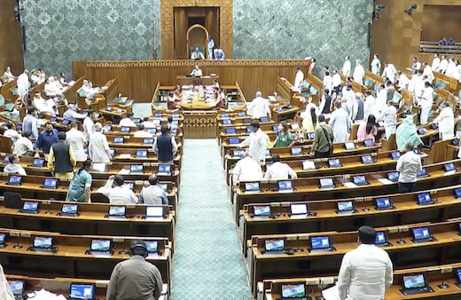 Parliament Monsoon session 2025 Live: मॉनसून सत्र का आखिरी दिन, वोटर वेरिफिकेशन पर फिर विपक्ष कर सकता है हंगामा, पढ़ें हर अपडेट