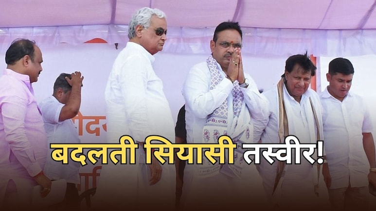 एक स्टेज पर सीएम भजनलाल शर्मा और किरोड़ी लाल मीणा, तस्वीर से सियासी संदेश
