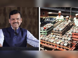 सीएम फडणवीस ने किया "मुंबई डब्बावाला इंटरनेशनल एक्सपीरियंस सेंटर" का उद्घाटन, डब्बावालों को मिलेगा अपना घर सीएम फडणवीस ने किया "मुंबई डब्बावाला इंटरनेशनल एक्सपीरियंस सेंटर" का उद्घाटन, डब्बावालों को मिलेगा अपना घर