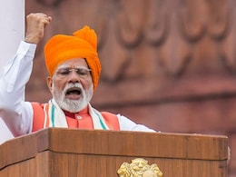 Independence Day PM Modi Speech: लाल किल्ल्यावरून केलेल्या भाषणात पहिल्यांदाच RSS चा उल्लेख, संघाबद्दल पंतप्रधान नरेंद्र मोदी काय म्हणाले ? Independence Day PM Modi Speech: लाल किल्ल्यावरून केलेल्या भाषणात पहिल्यांदाच RSS चा उल्लेख, संघाबद्दल पंतप्रधान नरेंद्र मोदी काय म्हणाले ?