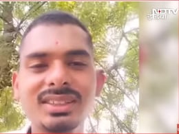 गर्लफ्रेंड ने ठुकराया तो सह नहीं पाया, फांसी लगाकर दे दी जान; आखिरी पलों में रो-रोकर बताया दर्द-ए-दिल गर्लफ्रेंड ने ठुकराया तो सह नहीं पाया, फांसी लगाकर दे दी जान; आखिरी पलों में रो-रोकर बताया दर्द-ए-दिल