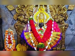 Kolhapur Ambabai Temple:  भाविकांसाठी महत्त्वाचं! करवीर निवासिनी अंबाबाईचे दर्शन 2 दिवस बंद Kolhapur Ambabai Temple:  भाविकांसाठी महत्त्वाचं! करवीर निवासिनी अंबाबाईचे दर्शन 2 दिवस बंद