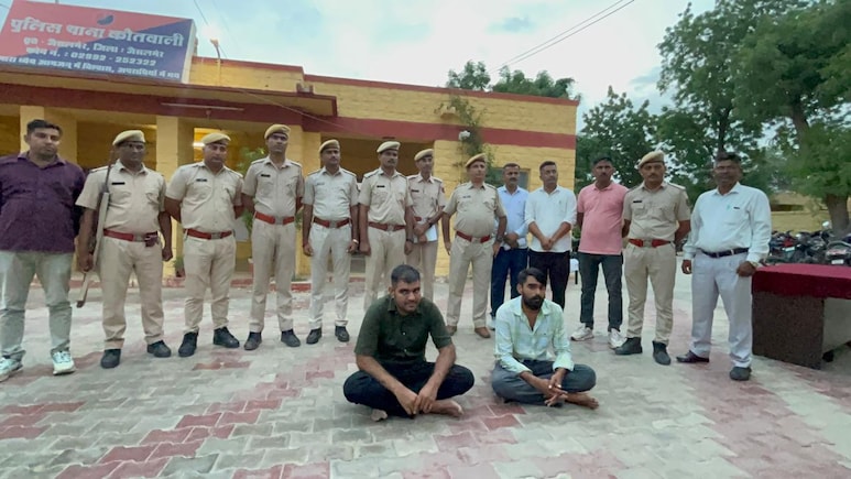 जैसलमेर पुलिस की बड़ी कामयाबी, बाजार में बिकने जा रही 3.35 करोड़ की ड्रग्स जब्त; दो तस्कर गिरफ्तार जैसलमेर पुलिस की बड़ी कामयाबी, बाजार में बिकने जा रही 3.35 करोड़ की ड्रग्स जब्त; दो तस्कर गिरफ्तार
