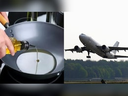 रसोई में बचे तेल से उड़ेंगे विमान! देश में पहली बार पानीपत रिफाइनरी में तैयार होगा खास ईंधन रसोई में बचे तेल से उड़ेंगे विमान! देश में पहली बार पानीपत रिफाइनरी में तैयार होगा खास ईंधन
