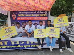 Rajasthan: छात्र संघ चुनाव रद्द करने पर बवाल! अजमेर में NSUI प्रतिनिधि लकी जैन ने शुरू की भूख हड़ताल Rajasthan: छात्र संघ चुनाव रद्द करने पर बवाल! अजमेर में NSUI प्रतिनिधि लकी जैन ने शुरू की भूख हड़ताल