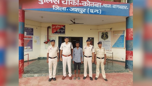 जशपुर पुलिस को मिली बड़ी सफलता, हत्या का आरोपी गिरफ्तार, जानें - पूरा मामला