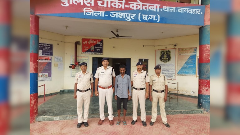 जशपुर पुलिस को मिली बड़ी सफलता, हत्या का आरोपी गिरफ्तार, जानें - पूरा मामला
