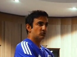 ओवल में WTC अंक गंवाने को लेकर मिली थी चेतावनी, तब गौतम गंभीर के फैसले ने ऐसे दिलाई 'जीत' ओवल में WTC अंक गंवाने को लेकर मिली थी चेतावनी, तब गौतम गंभीर के फैसले ने ऐसे दिलाई 'जीत'