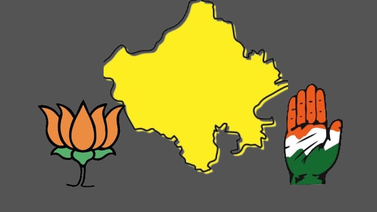 Khairthal-Tijara Name Change: खैरथल-तिजारा का नाम बदलने पर सरकार पर लगा आरोप, कांग्रेस ने कहा- मनमानी है