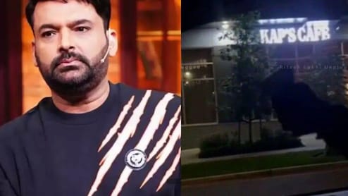 कनाडा में कपिल शर्मा के कैफे पर फिर फायरिंग, लॉरेंस गैंग ने ली जिम्मेदारी, कहा- गोली कहीं से भी आ सकती है