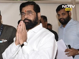 Maratha Reservation : 'मराठा आरक्षण कुणाचंही कमी करून देणार नाही; उपमुख्यमंत्री शिंदेंचं मोठं वक्तव्य Maratha Reservation : 'मराठा आरक्षण कुणाचंही कमी करून देणार नाही; उपमुख्यमंत्री शिंदेंचं मोठं वक्तव्य