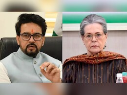 रायबरेली के 47 नकली वोट, आंबेडकर की हार, सोनिया गांधी का वोटर आईडी... वोट चोरी पर बीजेपी ने राहुल गांधी को क्या दिया जवाब रायबरेली के 47 नकली वोट, आंबेडकर की हार, सोनिया गांधी का वोटर आईडी... वोट चोरी पर बीजेपी ने राहुल गांधी को क्या दिया जवाब