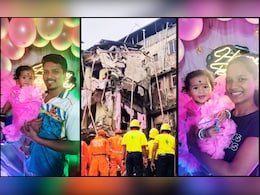 Virar Building Collapse : माय-लेकीचा मृत्यू, वडील बेपत्ता, मुलीच्या वाढदिवशीच कुटुंबावर काळाचा घाला Virar Building Collapse : माय-लेकीचा मृत्यू, वडील बेपत्ता, मुलीच्या वाढदिवशीच कुटुंबावर काळाचा घाला