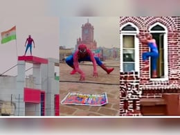 मेरठ: कभी "स्पाइडर मैन" को थाने में बैठा देखा है, नहीं? तो देख लीजिए मेरठ: कभी "स्पाइडर मैन" को थाने में बैठा देखा है, नहीं? तो देख लीजिए