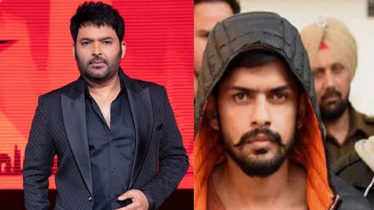एक्टर कपिल शर्मा क्यों हैं लॉरेंस गैंग के टारगेट पर? धमकी वाले पोस्ट में सामने आया शुभम लोंकर का कनेक्शन