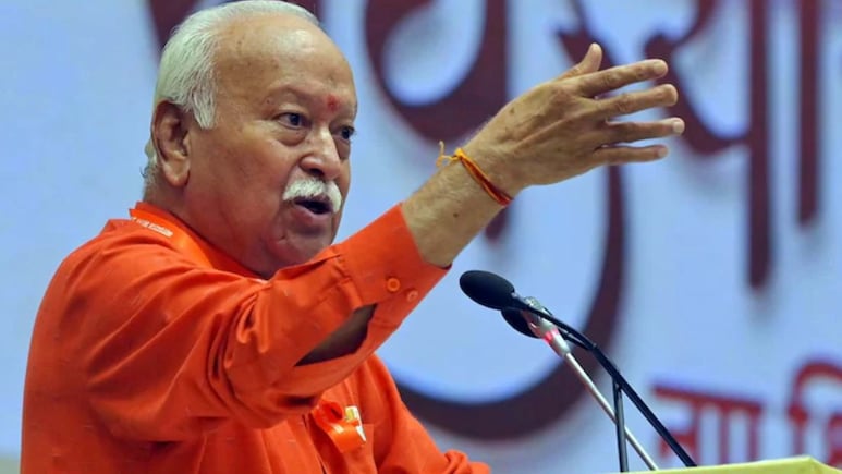 Mohan Bhagwat : 'हम दो, हमारे तीन'ची वेळ आली!लोकसंख्या धोरणावर RSS प्रमुख मोहन भागवत यांचा नवा फॉर्म्युला Mohan Bhagwat : 'हम दो, हमारे तीन'ची वेळ आली!लोकसंख्या धोरणावर RSS प्रमुख मोहन भागवत यांचा नवा फॉर्म्युला