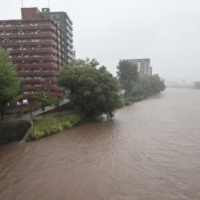 Torrential Rains In Japan Cause Flooding, Mudslides, Travel Disruptions