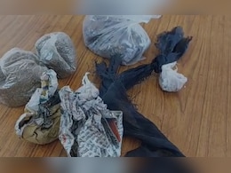 रक्षाबंधन पर जेल में पकड़ी गई नशे की सामग्री, कई बहनों ने की नियमों की अनदेखी रक्षाबंधन पर जेल में पकड़ी गई नशे की सामग्री, कई बहनों ने की नियमों की अनदेखी