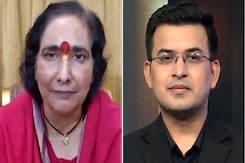 'Mistake': Sadhvi Ritambhara Apologises For 'Earning Money Being Nude' Remark 'Mistake': Sadhvi Ritambhara Apologises For 'Earning Money Being Nude' Remark