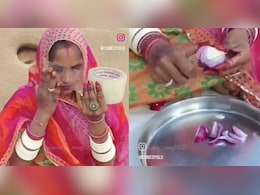 प्याज काटने के लिए महिला ने खोज निकाला ऐसा तगड़ा जुगाड़, देख लोग बोले- मेरा देश बदल रहा है, ये आगे बढ़ रहा है प्याज काटने के लिए महिला ने खोज निकाला ऐसा तगड़ा जुगाड़, देख लोग बोले- मेरा देश बदल रहा है, ये आगे बढ़ रहा है