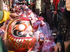 Japan's Traditional Daruma Doll, Gifted To PM Modi, Has Indian Roots