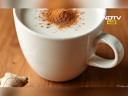 रात्री झोपण्यापूर्वी दुधात मिसळून प्या 'ही' एक गोष्ट, त्यानंतर जे होईल त्याचा विचार ही करणार नाही रात्री झोपण्यापूर्वी दुधात मिसळून प्या 'ही' एक गोष्ट, त्यानंतर जे होईल त्याचा विचार ही करणार नाही