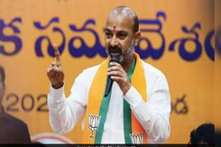 Phone Tapping Case: Union Minister Bandi Sanjay Kumar Joins Probe As Witness Phone Tapping Case: Union Minister Bandi Sanjay Kumar Joins Probe As Witness