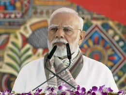 LIVE:'अब जमानत नहीं मिली तो छोड़नी होगी कुर्सी', बिहार से PM मोदी का साफ संदेश LIVE:'अब जमानत नहीं मिली तो छोड़नी होगी कुर्सी', बिहार से PM मोदी का साफ संदेश