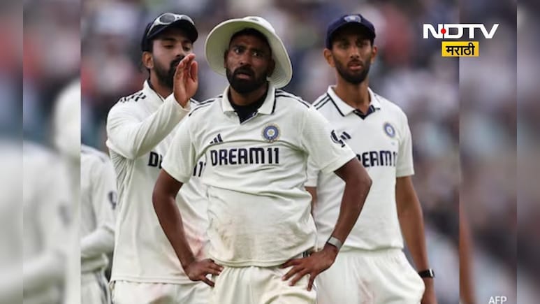 Ind vs Eng: चौथ्या दिवसाचा खेळ खराब लाईटमुळे थांबला, टेस्ट मॅच रोमांचक मोडवर Ind vs Eng: चौथ्या दिवसाचा खेळ खराब लाईटमुळे थांबला, टेस्ट मॅच रोमांचक मोडवर