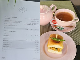 Costliest Vada Pav in India?: चहा आणि वडापाव 1177 रुपयांना, बिल पाहण्यासाठी सोशल मीडियावर गर्दी Costliest Vada Pav in India?: चहा आणि वडापाव 1177 रुपयांना, बिल पाहण्यासाठी सोशल मीडियावर गर्दी