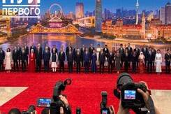 First Photo Of Modi, Putin, Xi At 2025 SCO Summit Leaders' Dinner First Photo Of Modi, Putin, Xi At 2025 SCO Summit Leaders' Dinner