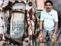 कौन हैं विनोद राय? जिनके घर से इतने मिले जले नोट की नाली तक जाम हो गई, पढ़ें सबकुछ कौन हैं विनोद राय? जिनके घर से इतने मिले जले नोट की नाली तक जाम हो गई, पढ़ें सबकुछ