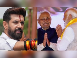 Exclusive Interview: मैं सब्ज़ी में नमक की तरह हूं... चिराग ने सीटों पर NDA को कर दिए 2 बड़े इशारे Exclusive Interview: मैं सब्ज़ी में नमक की तरह हूं... चिराग ने सीटों पर NDA को कर दिए 2 बड़े इशारे