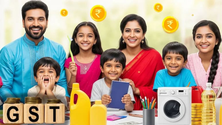 ग्राउंड रिपोर्ट: नमकीन से लेकर घी तक... क्या-क्या होगा सस्ता? GST स्लैब में बदलाव से लोगों को कितनी राहत?
