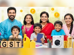 ग्राउंड रिपोर्ट: नमकीन से लेकर घी तक... क्या-क्या होगा सस्ता? GST स्लैब में बदलाव से लोगों को कितनी राहत? ग्राउंड रिपोर्ट: नमकीन से लेकर घी तक... क्या-क्या होगा सस्ता? GST स्लैब में बदलाव से लोगों को कितनी राहत?