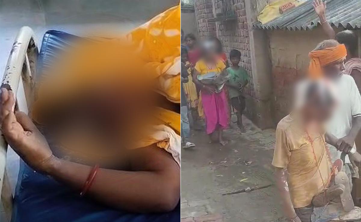 बाल मुंडवाए, जूतों की माला पहनाई, अर्धनग्न कर पेशाव पिलाया... डायन के शक में बुजुर्ग दंपति से दरिंदगी