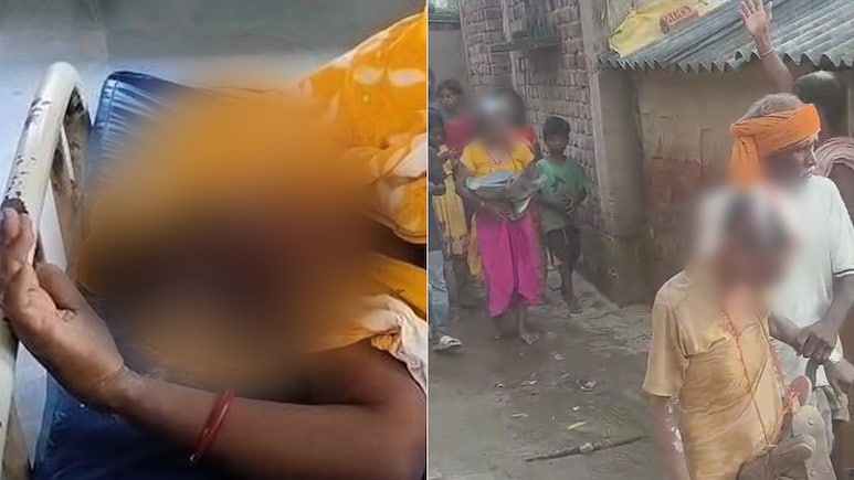 बाल मुंडवाए, जूतों की माला पहनाई, अर्धनग्न कर पेशाव पिलाया... डायन के शक में बुजुर्ग दंपति से दरिंदगी