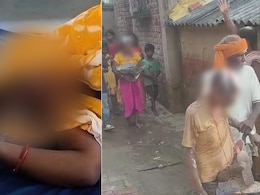 गंजा कर जूतों की माला पहनाई, अर्धनग्न कर पेशाव पिलाया... डायन बताकर बुजुर्ग दंपति से दरिंदगी गंजा कर जूतों की माला पहनाई, अर्धनग्न कर पेशाव पिलाया... डायन बताकर बुजुर्ग दंपति से दरिंदगी